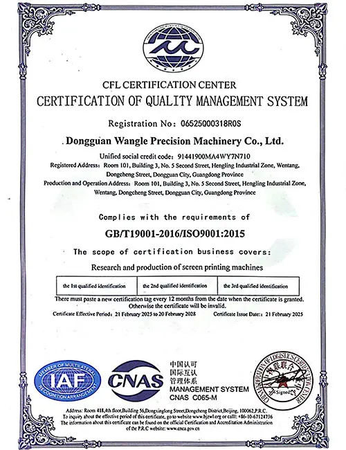 ISO 9001:2015 quality management system certificate for Dongguan Wangle Precision Machinery Co., Ltd.
